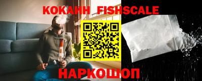 спиды Кумертау