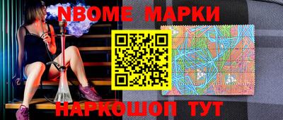 кристаллы Кулебаки