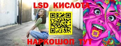 мяу мяу мука Кунгур