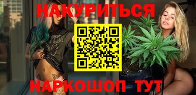 спиды Кумертау