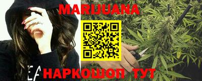 кристаллы Кулебаки