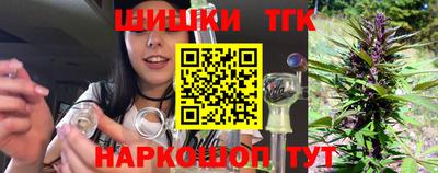 мяу мяу мука Кунгур