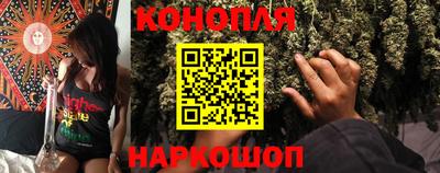 кристаллы Кулебаки