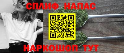 мяу мяу мука Кунгур