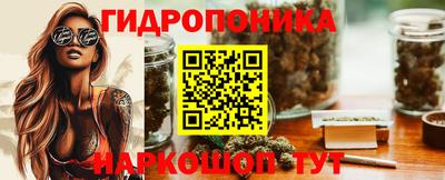 спиды Кумертау
