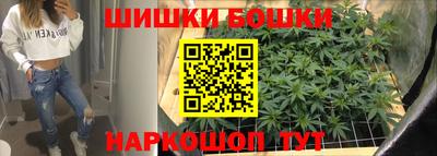 кристаллы Кулебаки