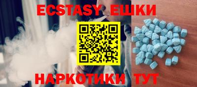 мяу мяу мука Кунгур