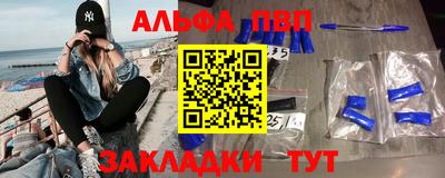 мяу мяу мука Кунгур