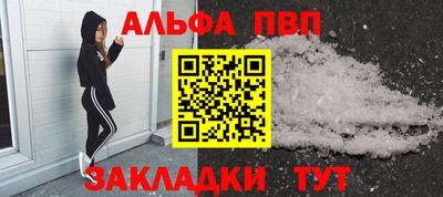 мяу мяу мука Кунгур