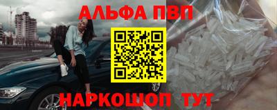 мяу мяу мука Кунгур