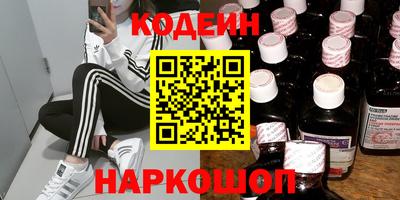 спиды Кумертау