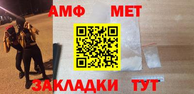 кристаллы Кулебаки