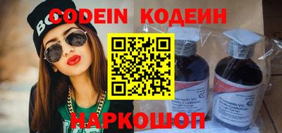 кристаллы Кулебаки