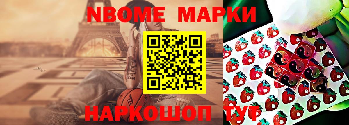 KRAKEN ссылки  Лсд 25 экстази кислота  Елизово  Вход с VPN  LSD-25 экстази ecstasy 